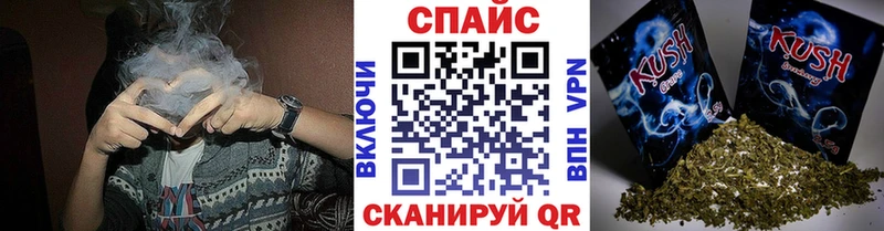 ОМГ ОМГ ССЫЛКА  Невьянск  БУТИРАТ бутандиол 