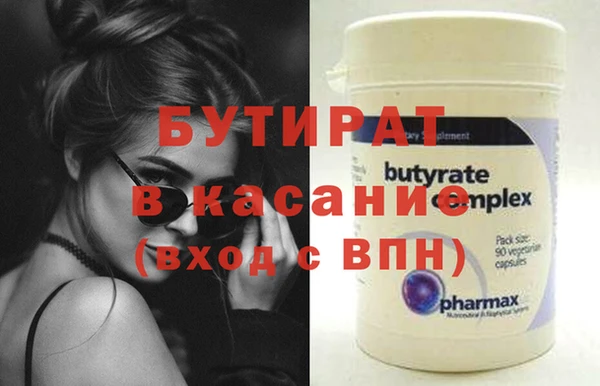 мефедрон мука Дмитриев