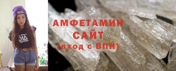 мефедрон мука Дмитриев
