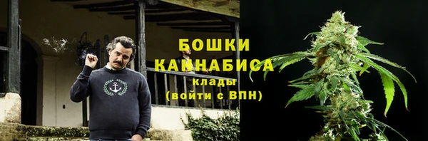 мефедрон мука Дмитриев