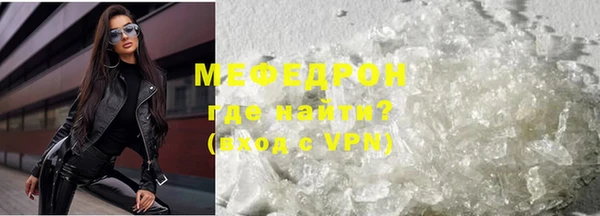 PSILOCYBIN Дмитровск