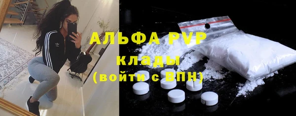 PSILOCYBIN Дмитровск