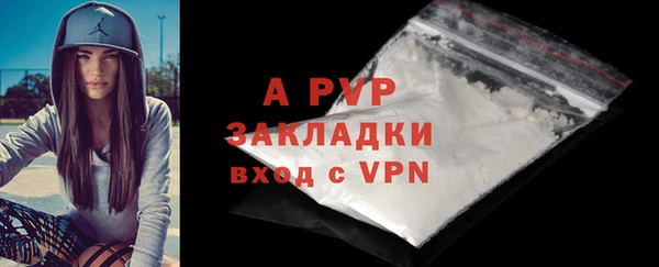 mdpv Елабуга