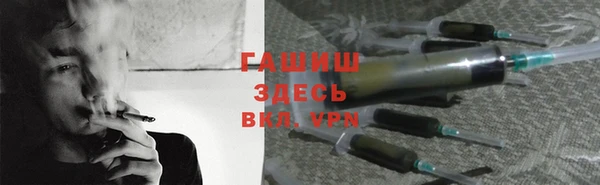 мефедрон мука Дмитриев