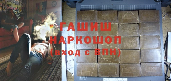 PSILOCYBIN Дмитровск