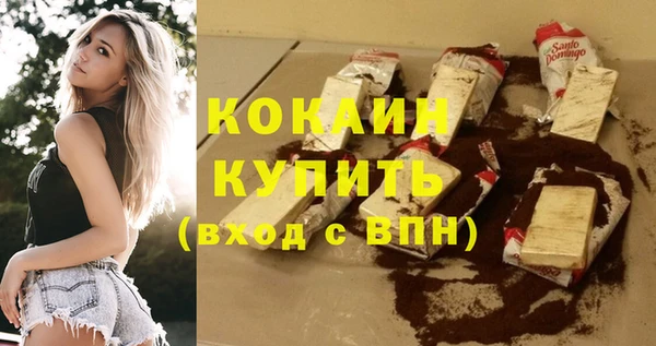 мефедрон мука Дмитриев