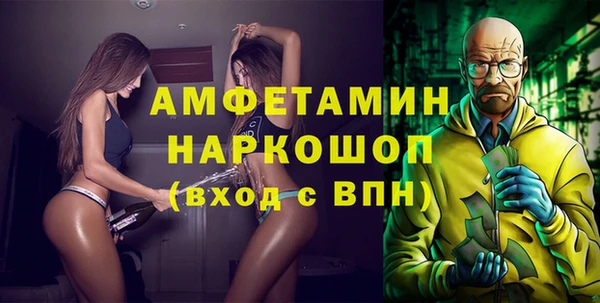 PSILOCYBIN Дмитровск