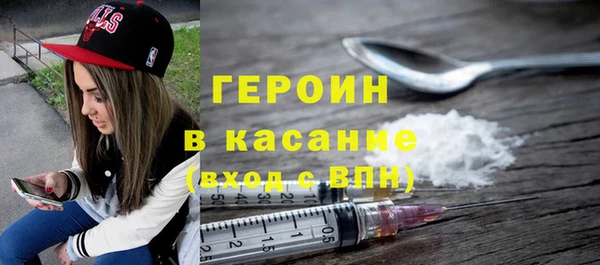 PSILOCYBIN Дмитровск