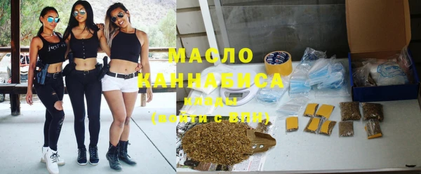 мефедрон мука Дмитриев