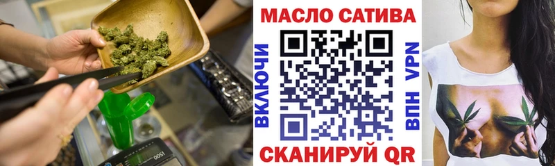 наркошоп  Невьянск  blacksprut вход  Дистиллят ТГК вейп 