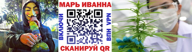 купить закладку  Невьянск  Каннабис Ganja 